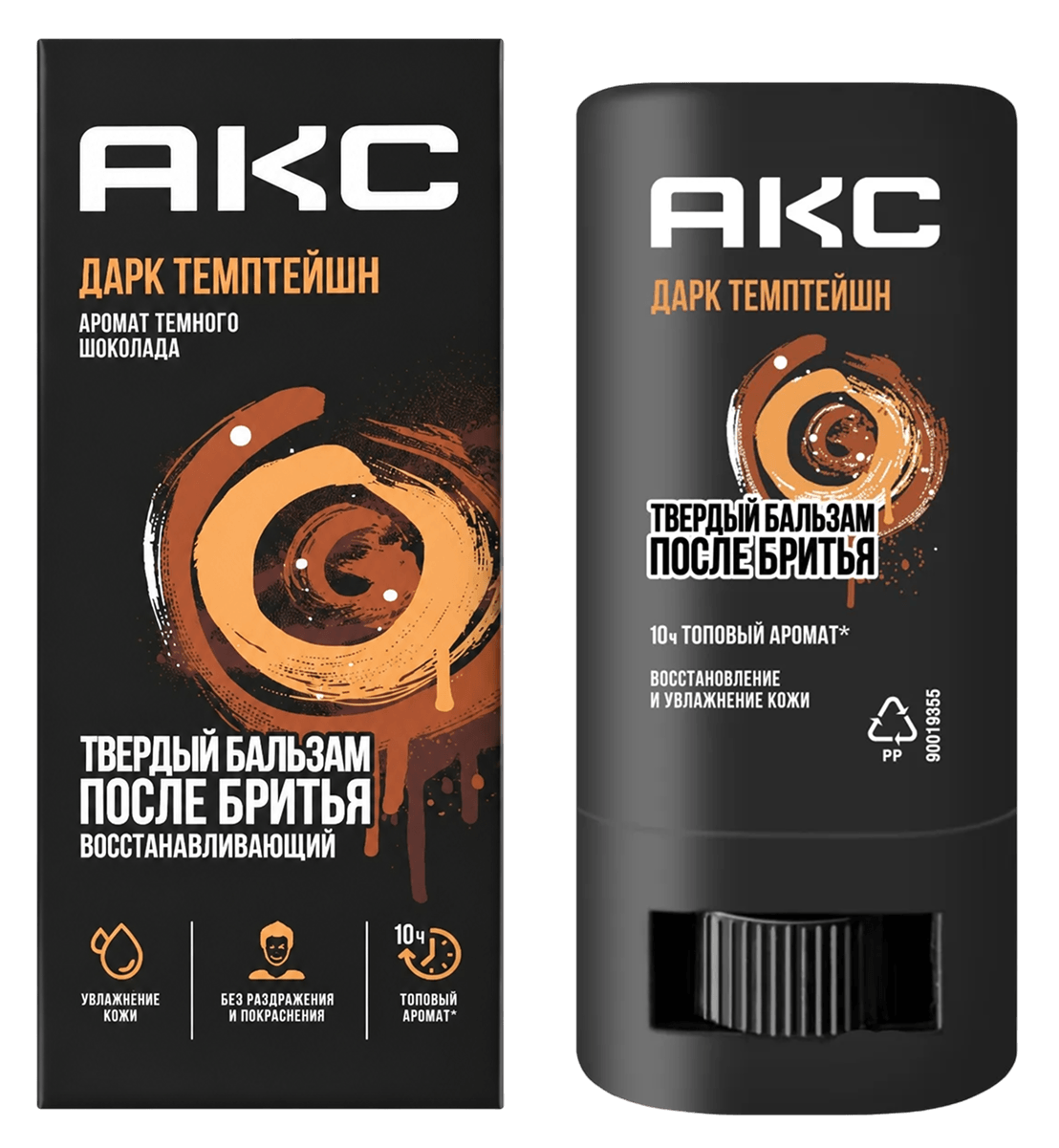 Твердый бальзам после бритья Акс (Axe) Дарк Темптейшн 14 мл