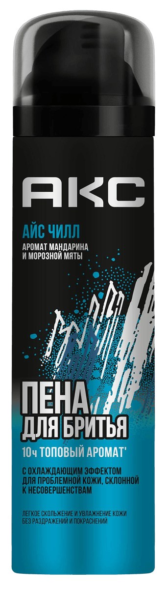 Пена для бритья Акс (Axe) Айс Чилл 200 мл