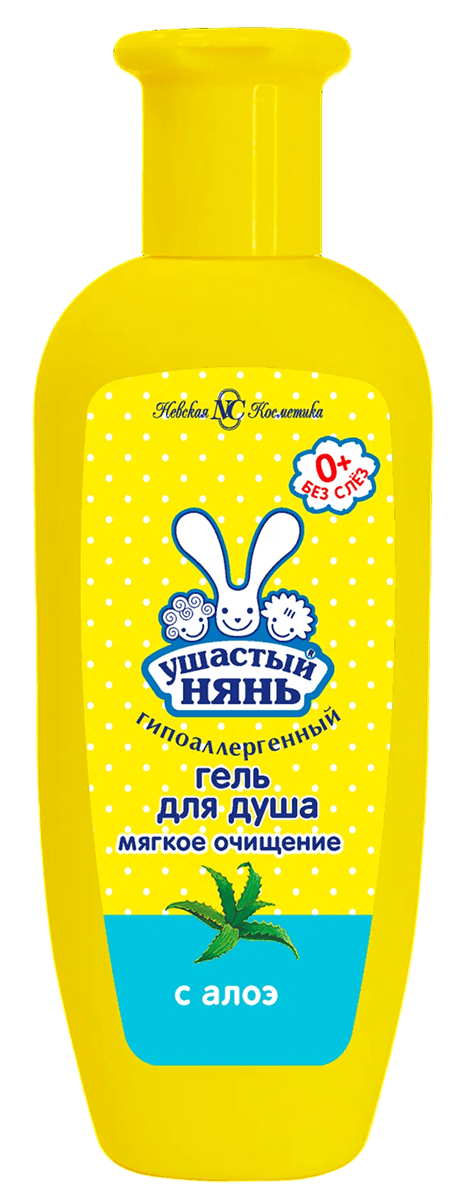 Гель для душа детский Ушастый нянь 250 мл