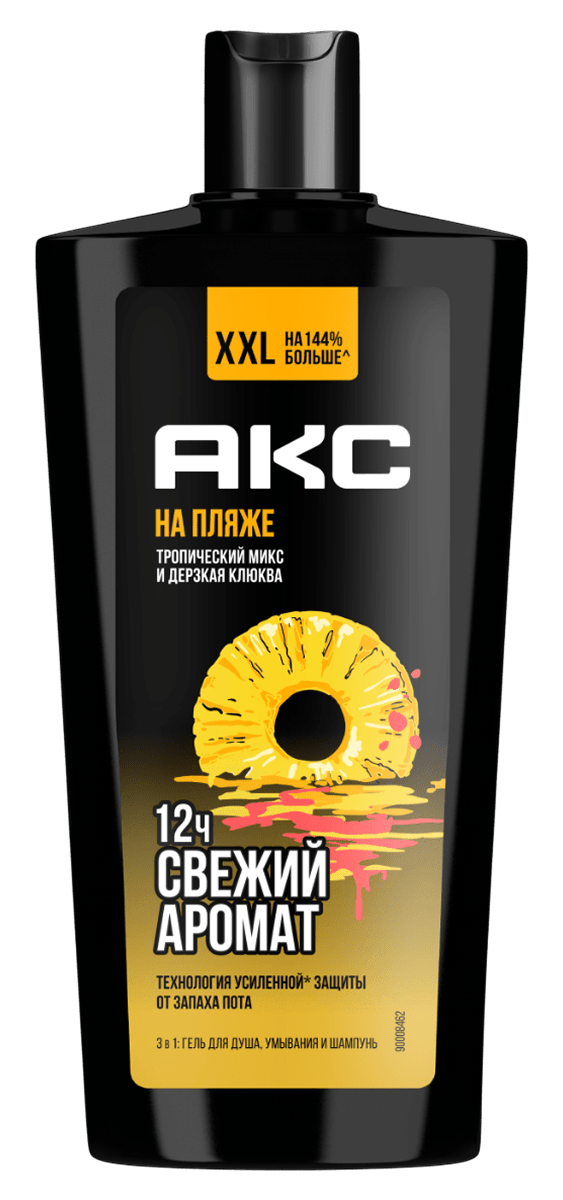 Гель для душа Акс (Axe) На пляже 610 мл