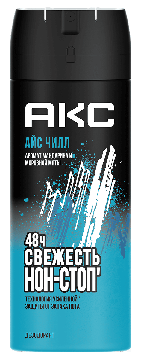 Дезодорант-спрей Акс (Axe) Айс Чилл 150 мл
