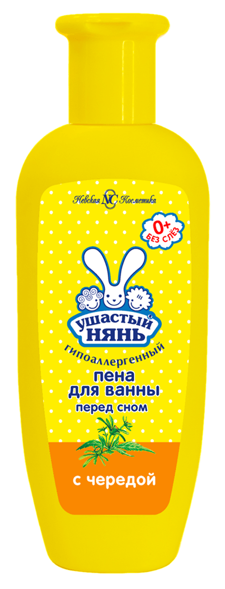 Пена для ванн детская с чередой Ушастый нянь 250 мл