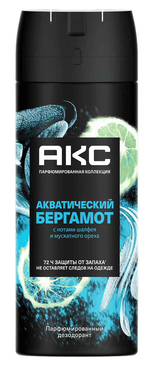 Дезодорант-спрей Акс (Axe) Акватический бергамот 150 мл