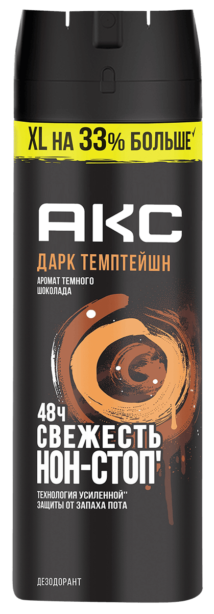 Дезодорант-спрей Акс (Axe) Дарк Темптейшн 200 мл