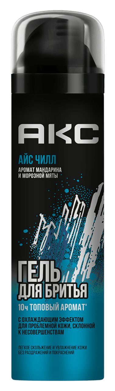 Гель для бритья Акс (Axe) Айс Чилл 200 мл