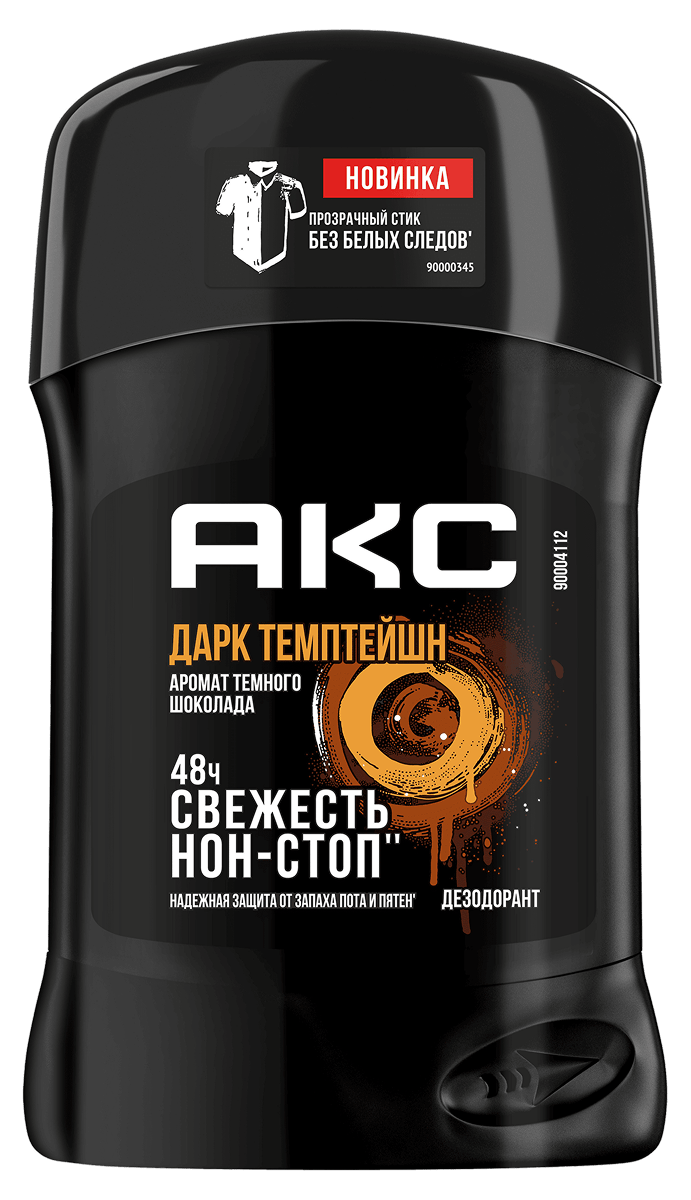 Дезодорант-стик Акс (Axe) Дарк Темптейшн 50 мл