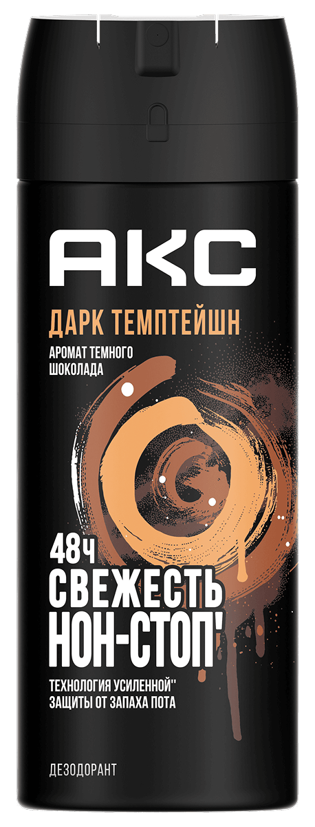 Дезодорант-спрей Акс (Axe) Дарк Темптейшн 150 мл