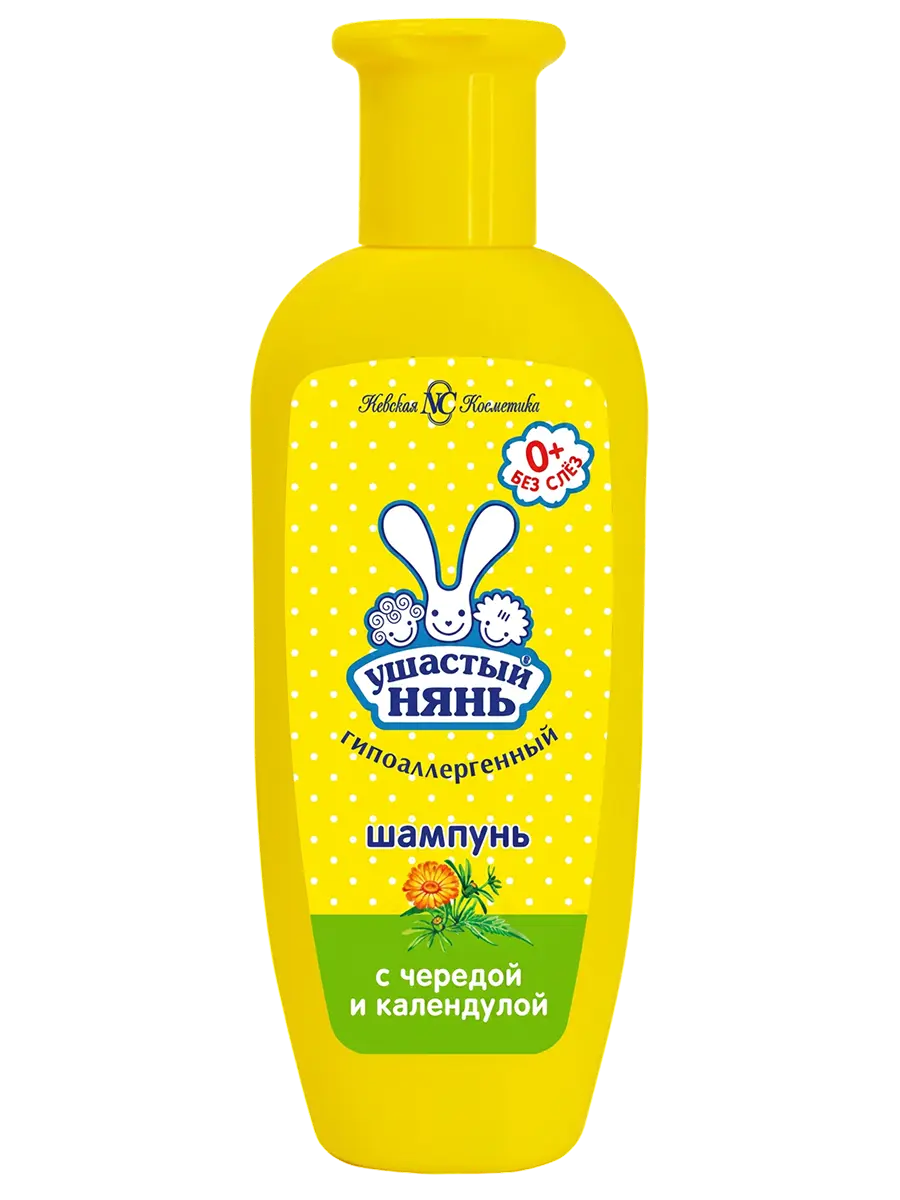 Шампунь детский для чувствительной кожи