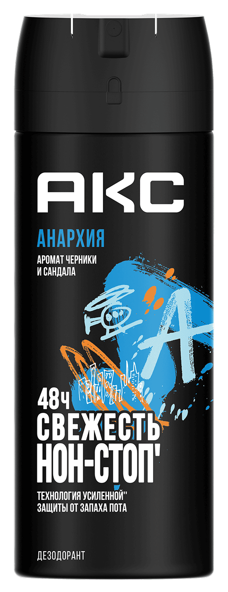 Дезодорант-спрей Акс (Axe) Анархия 150 мл