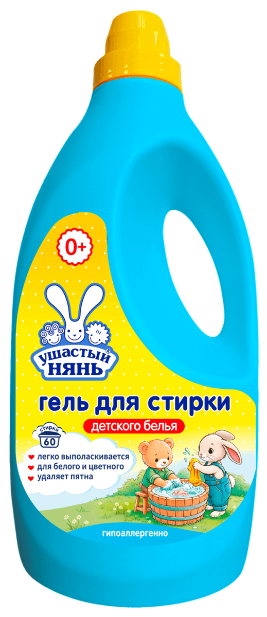 Гель для стирки детского белья Ушастый нянь 2,7 л