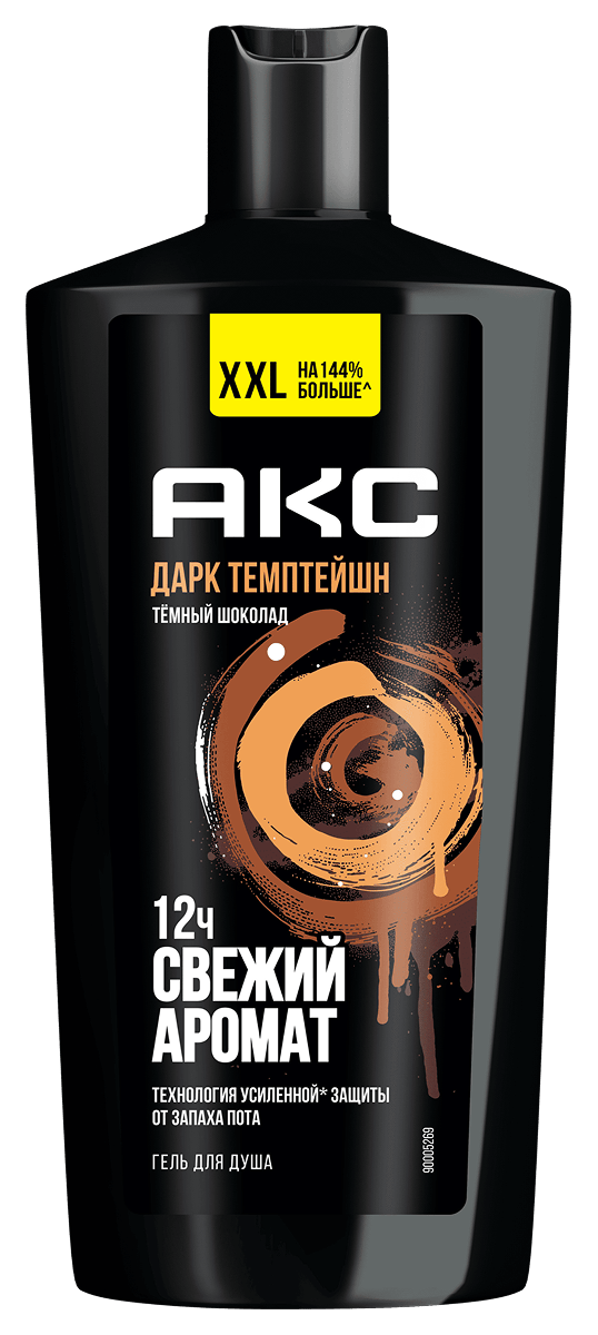 Гель для душа Акс (Axe) Дарк Темптейшн 610 мл
