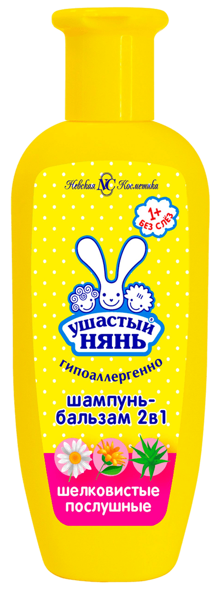 Шампунь-бальзам детский Ушастый нянь 250 мл