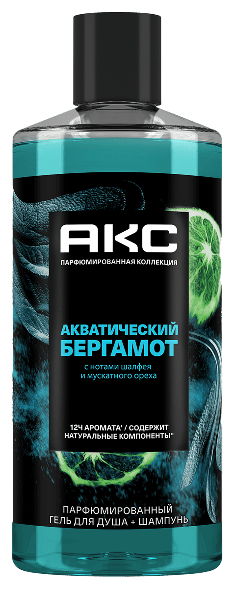 Гель для душа Акс (Axe) Акватический бергамот 400 мл