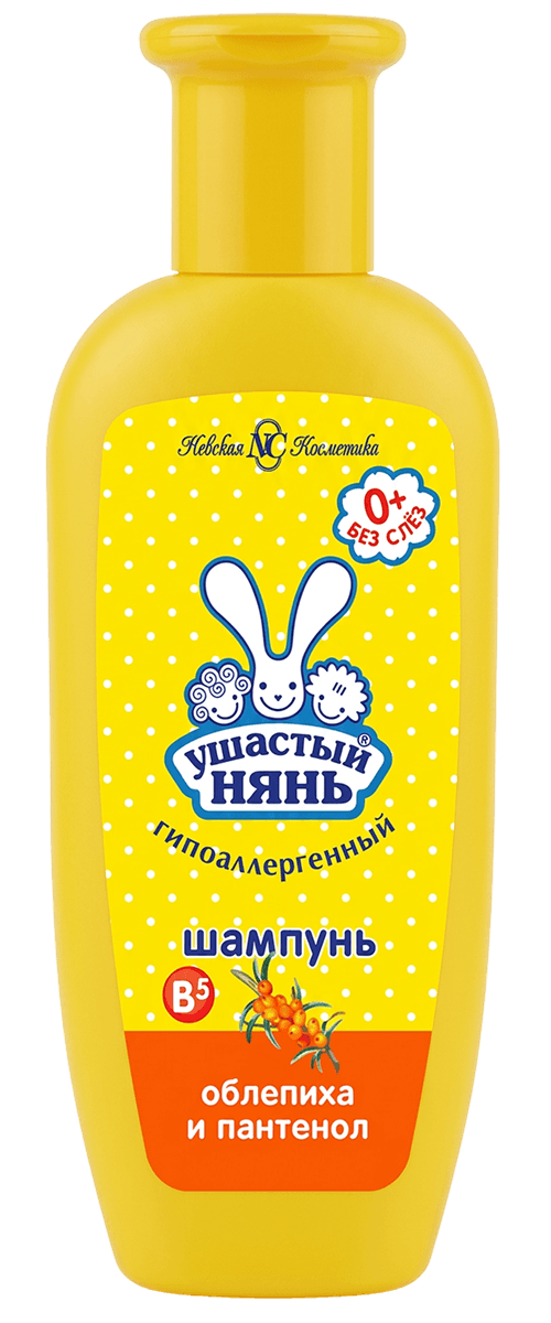 Шампунь детский витаминный Ушастый нянь 200 мл