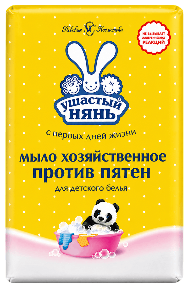 Мыло хозяйственное против пятен Ушастый нянь 180 г