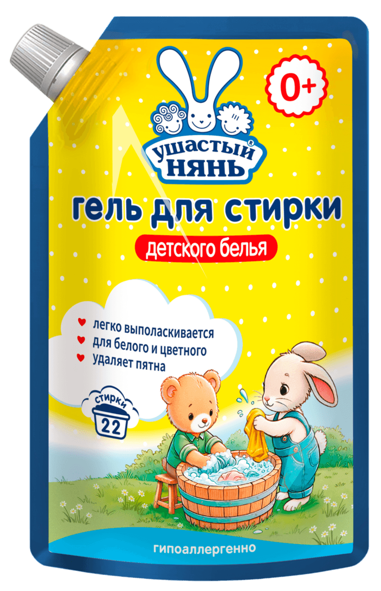 Гель для стирки детского белья Ушастый нянь 1 л (дой-пак)