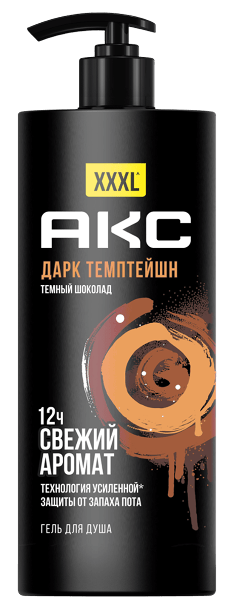 Гель для душа Акс (Axe) Дарк Темптейшн 1000 мл